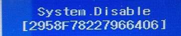 Dell system disable password recovery